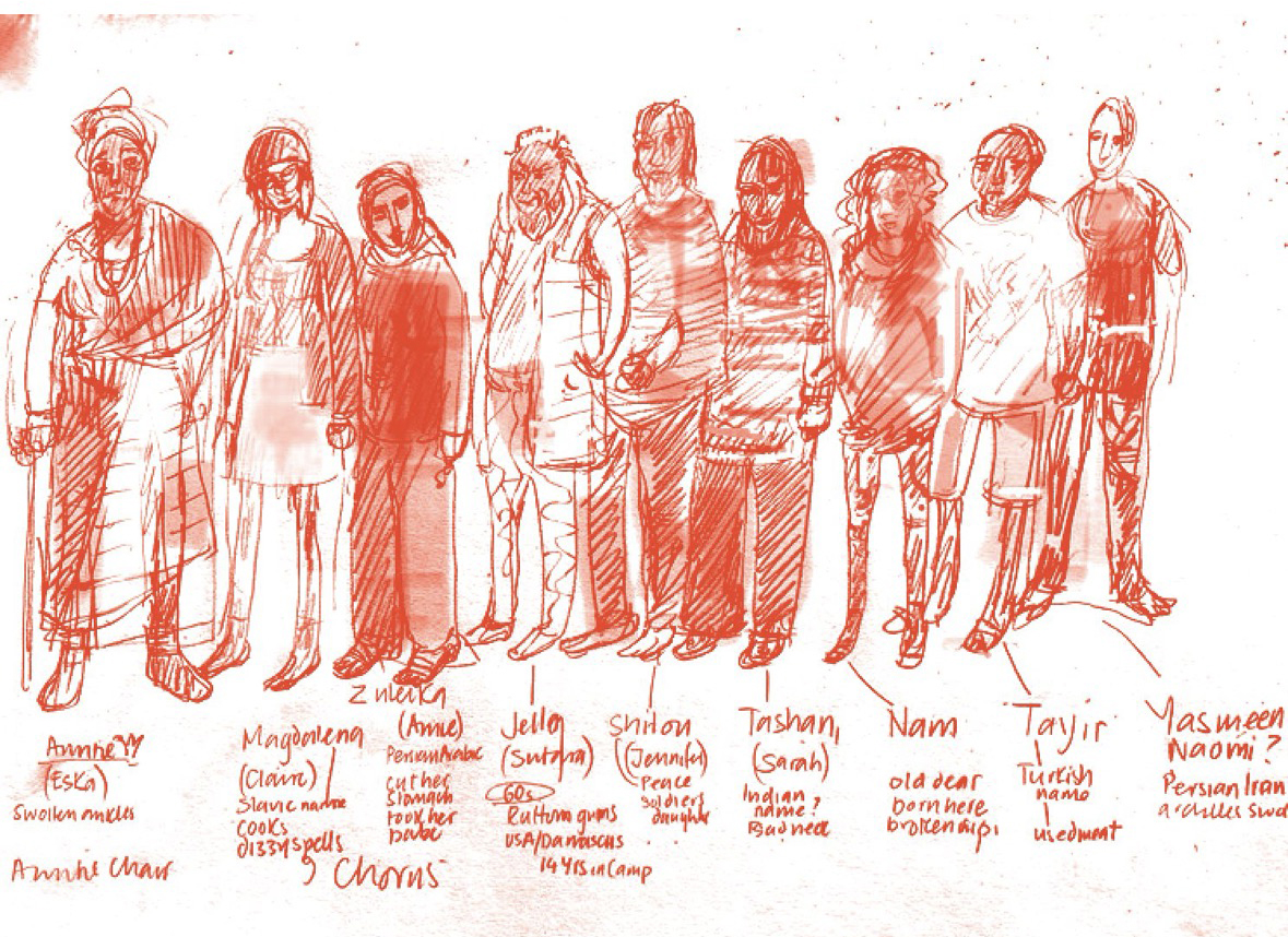 Greeks Radical Reinvention - crop