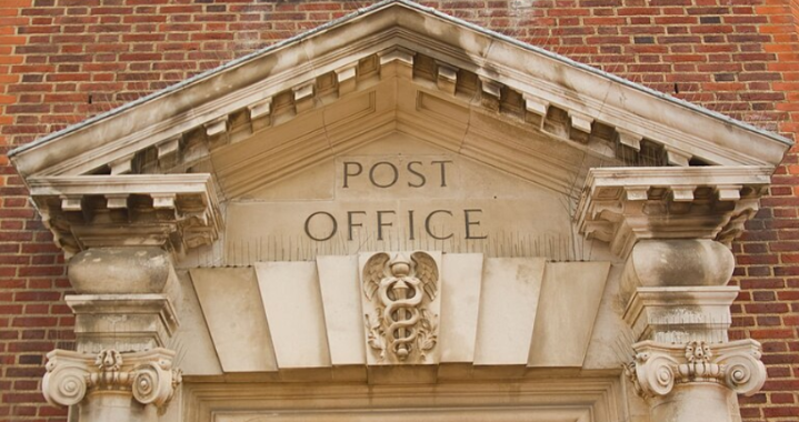 Post Office Doorway
