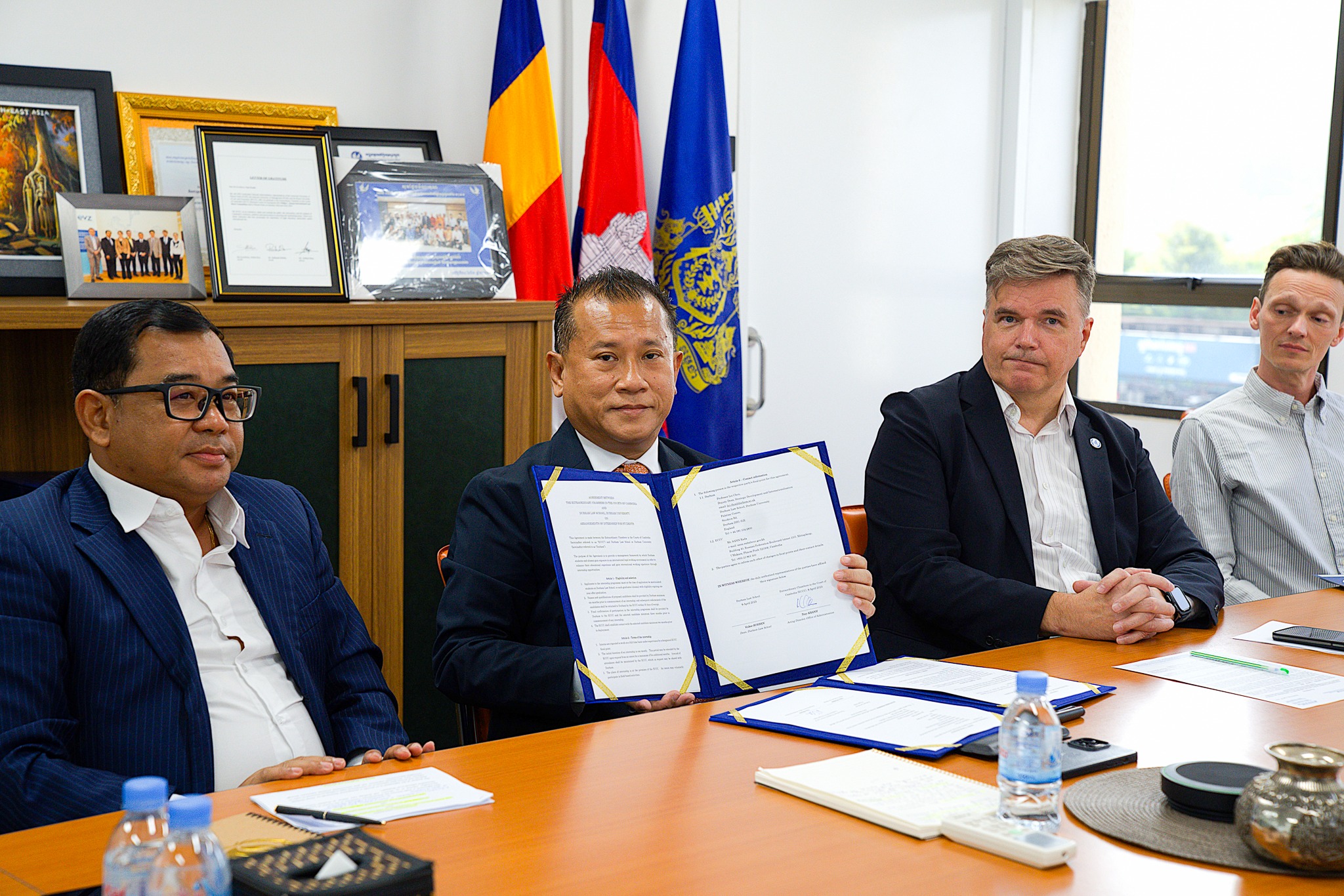 ECCC Agreement
