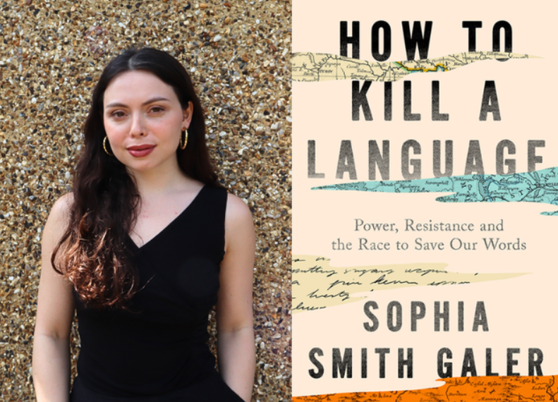 Sophia Smith-Galer