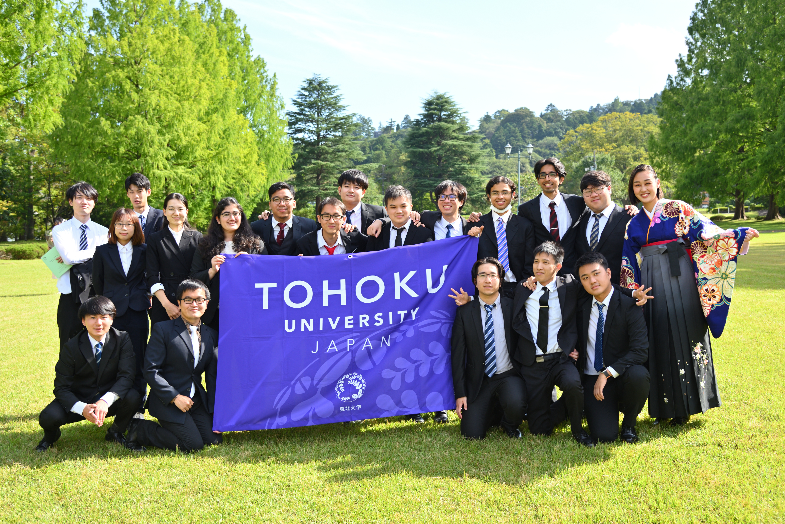 Tohoku University Campus 3